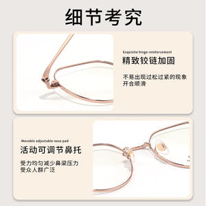 Montures de lunettes ovales Danyang 3124, monture complète, verres en résine, tendance mode unisexe - Product Image 3