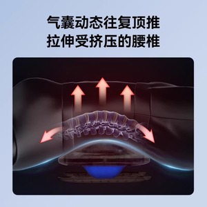 Medgen Lumbar Massager Deep Space Black Handheld <b>Remote</b> <b>Plug</b>-In Therapy Device For Herniated Discs And Strains - Product Image 2