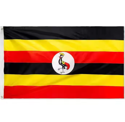 Uganda