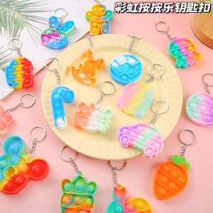 Rainbow Pop Bubble <b>Keychain</b> Toy For Kids Stress Relief Portable Cartoon Shape Plastic Keyring Gift - Product Image 1