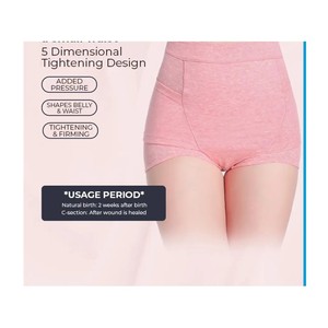OEM Service Breathable 90% Cotton Body Shaping Underwear Butt Lifting Booty Shaper - Product Image 5
