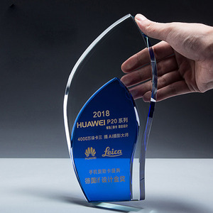 Trofeos de cristal con forma de hoja personalizados, recuerdo de honor, premio de cristal en blanco de lujo, de lujo, en el momento de la llegada - Product Image 4