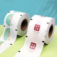 Autocollant personnalisé UV DTF, étiquette en cristal, décalcomanie imperméable, autocollant logo métallique pour bouteille en verre, tasse, emballage cosmétique