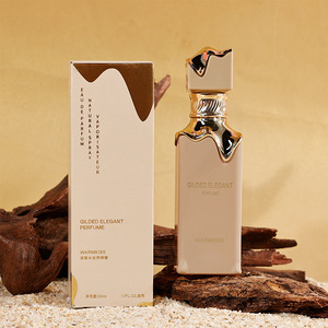 Flacon pulvérisateur en verre de 100 ml avec bouchon carré, flacons de parfum en verre de luxe de conception arabe avec bouchon personnalisé - Product Image 3