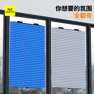 Parasol Retráctil para Parabrisas Delantero de Coche SUITU, Protector Solar de PVC con Varilla Metálica, Tipo Veneciano Grueso y Opaco, Aislamiento Térmico - Product Image 5