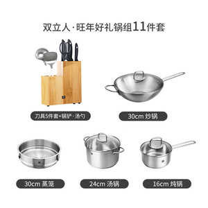 Juego de utensilios de cocina Dual-Right People, olla vaporera tipo wok de acero inoxidable con tapa, apta para horno, utensilios de cocina multifuncionales - Product Image 4