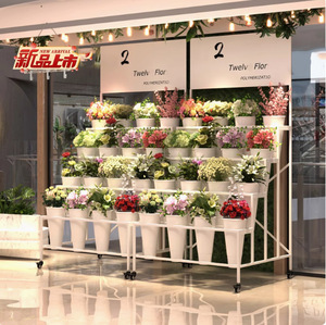 <span class=keywords><strong>Support</strong></span> de plante <span class=keywords><strong>en</strong></span> fer multifonctionnel Porte-pot de fleurs Étagère à plusieurs niveaux pour jardin d'intérieur - Product Image 1