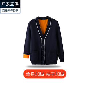 Pull d'infirmière doublé polaire et épaissi, pull en laine pour femme, uniforme d'infirmière, cardigan d'hôpital, manteau, bleu marine, chaleur hivernale - Product Image 4
