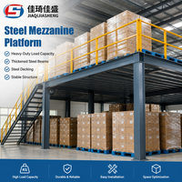 Plateforme en acier Q235B haute résistance, assemblage par boulons, sur mesure OEM/ODM, pour entrepôt logistique d'usine
