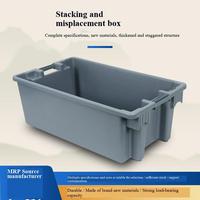Boîte de rangement et de collecte industrielle en plastique épaissi de grande taille pour produits frais, à empilage orienté