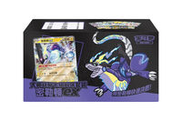 Jeu de cartes Pokémon TCG Miraidon Ex Master Strategy Deck en chinois simplifié, jeu de société familial multijoueur, jeu de cartes de loisirs