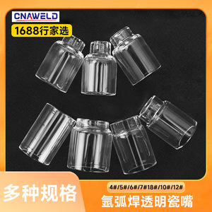 WP-17/18/26 - Product Image 5