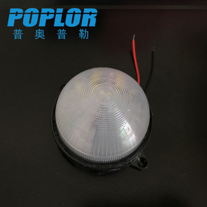Poplor Led Sensor <b>Light</b> 8W Plastic Ceiling Lamp With Sound And <b>Light</b> Control For <b>Corridor</b> And Courtyard - Product Image 2
