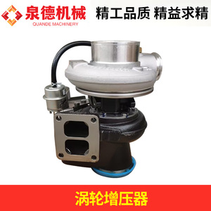 Anillo de Control de Turbo Boost SANY Kunshan para Bombas de Combustible Diésel, Compatible con Turbocompresores de SANY - Product Image 3