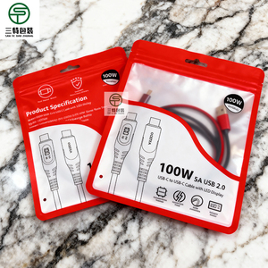 3 Side Seal Aluminum Foil Slider mobile accessories <b>packaging</b> <b>Bags</b> | Zipper Reusable <b>Packaging</b> for electronic accessories - Product Image 2