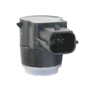 Capteur de stationnement 1AF63TZZAA 1AF63RXFAA 1AF63EBLAA pour Dodge, aide au recul, 12V, portée standard - Product Image 5