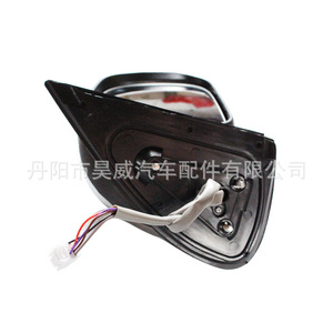 Conjunto de Retrovisor para Toyota Hilux Vigo 2012, Izquierdo y Derecho, Plateado, Tipo Cuadrado - Product Image 3
