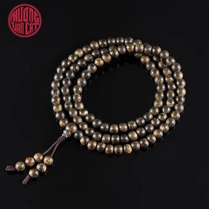 Mala de Agarwood Hundible Única con 108 Cuentas de 6mm y Patrón de Resina Exclusivo, Joyería Premium de Oud - Product Image 2
