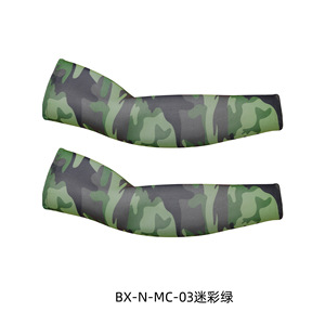 Manchon de protection <span class=keywords><strong>UV</strong></span> pour bras de sport de plein air doigts respirants chauffe-mains en soie de glace pour hommes et femmes avec logo personnalisé - Product Image 2