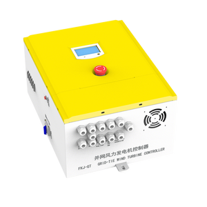 On Off Grid Hybrid Wind <b>Generator</b> Wind <b>Generator</b> DMWG30KS 30kW Hybrid Wind DMWG30KS - Product Image 3