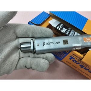 Tohnichi Torque Wrench CL50NX15D MH Metal Handle 1000lb Ft Click Type Imperial Manual Japan Made - Product Image 1