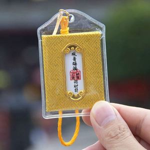 Sachets Porte-Bonheur Transparents, Mini Pendentifs, Sachets de Prière, Sachets en Soie Colorés, Omamori, Breloques à Suspendre pour les Meilleurs Vœux - Product Image 5