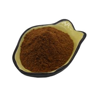 B.C.I Company Tongkat Ali Extracto Capsul Eurycomanone 1%-10% - Product Image 5