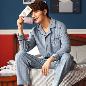 Ensemble de pyjamas en coton pour hommes, printemps-automne, vêtements de nuit imprimés à revers et à manches longues pour hommes, vêtements de <span class=keywords><strong>d</strong></span>étente confortables - Product Image 5