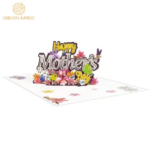 2024 어머니의 날 팝업 3D 인사말 카드 꽃 카드 봉투