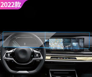 Protection d'écran en verre trempé pour voiture <span class=keywords><strong>BMW</strong></span> <span class=keywords><strong>IX</strong></span> I4 I7 X7 2024 12,3 pouces, film <span class=keywords><strong>de</strong></span> navigation GPS radio pour système d'infodivertissement automobile - Product Image 3