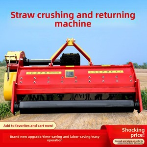 Broyeur de paille multi-cultures à entraînement par prise de force de tracteur, pour paille sèche et humide, avec lames en alliage, pour retour direct sur le champ agricole - Product Image 4