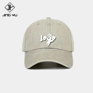 Casquette de baseball en coton respirant de haute qualité, au design élégant, brodée d'un palmier, effet délavé. - Product Image 1