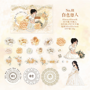 25 pegatinas por paquete yendo <span class=keywords><strong>donde</strong></span> hay rosas serie personaje flor manual Material pegatinas - Product Image 6