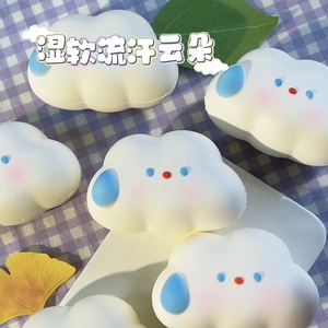 Juguetes Blandos de Nube, Juguetes Antiestrés para Apretar, Regalo Novedoso con Forma de Nube Kawaii para Venta al por Mayor - Product Image 2