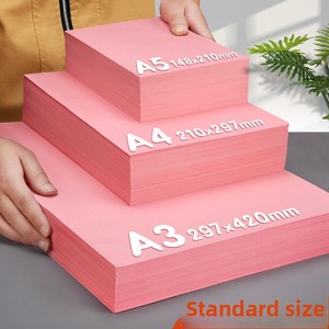 Carta da Copia Rosa <span class=keywords><strong>A4</strong></span> in Polpa di Legno, Spessa e Colorata (80g), Biglietti da Visita Cinesi, Carta per Fai-da-Te, Origami e Ritagli di Carta - Product Image 2