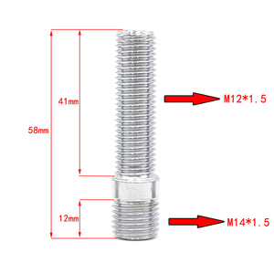 น็อตเกลียวกลับด้าน Getitall M12 M14 ขนาด 58 มม. สำหรับดุมล้อรถยนต์เยอรมัน ชุดอัพเกรด - Product Image 4