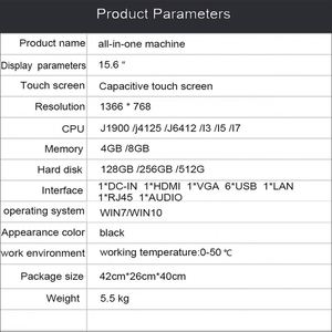 15.6 inch màn hình cảm ứng POS phần cứng tất cả trong một điểm của bán máy tính - Product Image 4