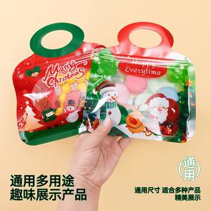 Sac cadeau de Noël en promotion – Sachet Doypack pour emballage de bonbons/thé au lait/assaisonnements – Sac d'emballage plastique pour le shopping - Product Image 4
