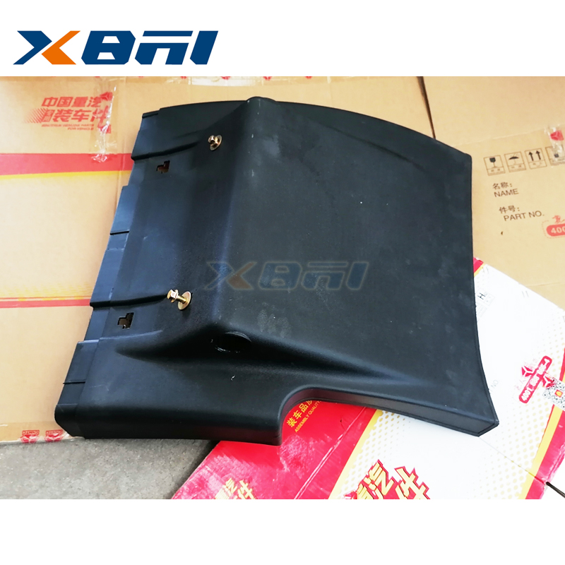 Ki SITRAK C7H C9H Rear Axle Wheel Cover Assembly WG9925955068