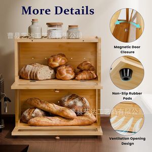 Boîte de rangement à pain en bambou à double couche avec couvercle rabattable, organisateur de cuisine et de boulangerie avec panneau en verre pour la présentation de pains et pâtisseries frais - Product Image 2