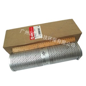 Filtre de climatisation Trane FLR03018, filtre de réfrigérant pour unité centrale, accessoire - Product Image 3