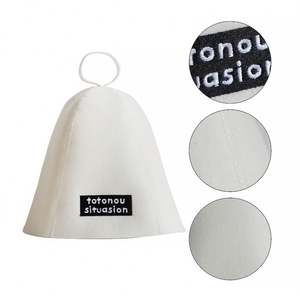 Chapeau de sauna en feutre de logo de broderie de couleur blanche personnalisée en gros d'usine - Product Image 2