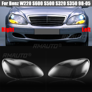 สำหรับเมอร์เซเดสเบนซ์ W220 S280 S320 S500 S600 S350 1998-2005 โคมไฟหน้ารถ ฝาครอบเลนส์ใส อุปกรณ์ตกแต่งรถยนต์ - Product Image 1