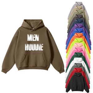 Sweats à capuche pour hommes personnalisés avec logo brodé 350gsm pull lourd sweats unis sweat à capuche doublé en polaire épaisse de haute qualité - Product Image 1