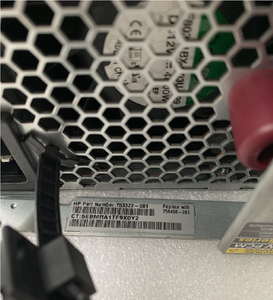 Módulo de Refrigeración de Potencia PCM 756486-001 580W, Ensamblaje 682373-001 753322-001 para Fuente de Alimentación 3PAR 8000, Fuente de Alimentación 3PAR 580W Gold 682373-001 - Product Image 4