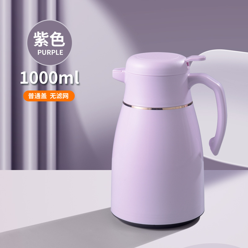 Purple - 1000ml [Regular Size]