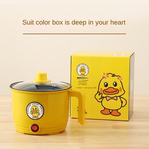 <span class=keywords><strong>Olla</strong></span> de Cocina eléctrica de pato amarillo <span class=keywords><strong>pequeña</strong></span>, utensilios de cocina portátiles, <span class=keywords><strong>olla</strong></span> antiadherente con <span class=keywords><strong>vaporera</strong></span>, <span class=keywords><strong>olla</strong></span> de sopa electrónica multifuncional - Product Image 3