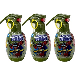 Caramelos Líquidos al Por Mayor con Sabor a Fruta, Caramelos en Aerosol con Forma de <span class=keywords><strong>Granada</strong></span> de Colores Ácidos - Product Image 2