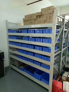 4-layer Lightweight Storage Rack System With 300kg Load-bearing Capacity for Warehouse <strong>Stacking</strong> <strong>Frames</strong> - Product Image 2
