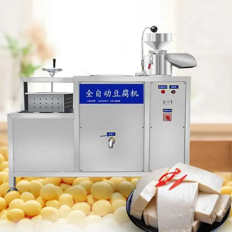 Electric Tufo And Soya Milk Machine Automatic Tufo And Soya Milk Machine Soy Milk Tofu Making Bean Product Processing Machinery